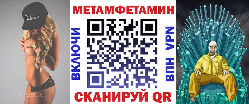 Амфетамин VHQ  KRAKEN сайт  Александровское 