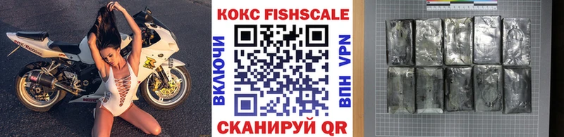 купить  сайты  нарко площадка Telegram  COCAIN Эквадор  Александровское  гидра ссылки 