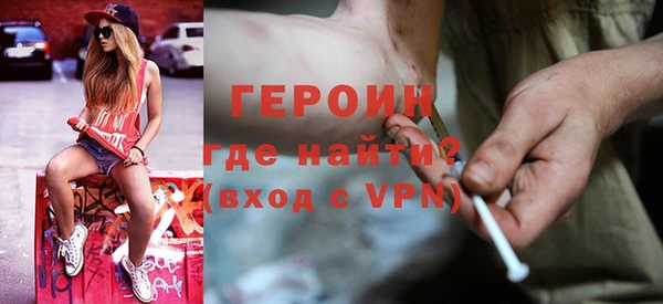 a pvp Нефтекумск