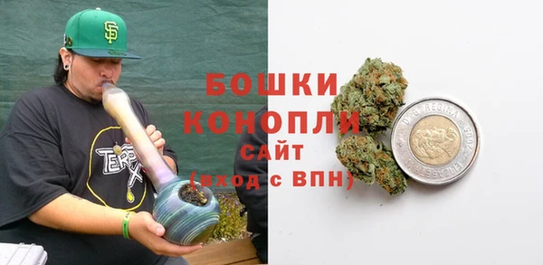 кокаин премиум Нефтегорск