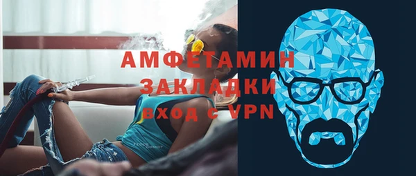 a pvp Нефтекумск