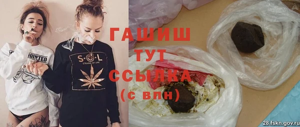 PSILOCYBIN Нея