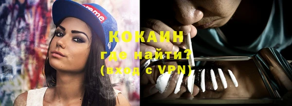a pvp Нефтекумск