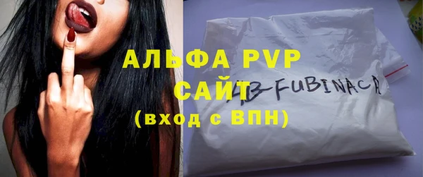 кокаин премиум Нефтегорск