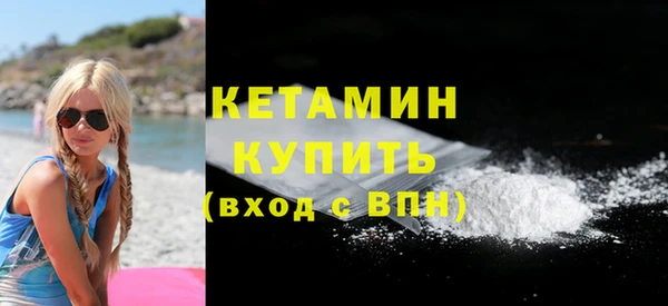 a pvp Нефтекумск