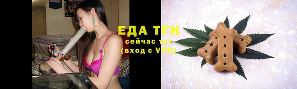 PSILOCYBIN Нея