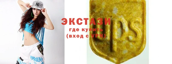 кокаин премиум Нефтегорск