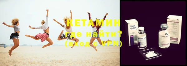 a pvp Нефтекумск