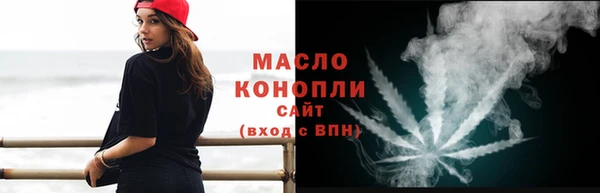 кокаин премиум Нефтегорск