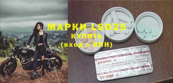 a pvp Нефтекумск