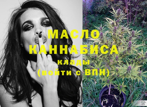 a pvp Нефтекумск