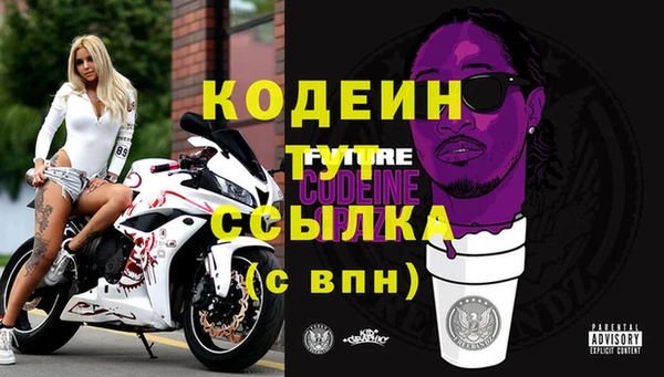 a pvp Нефтекумск