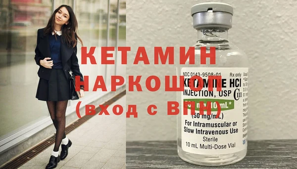 кокаин премиум Нефтегорск