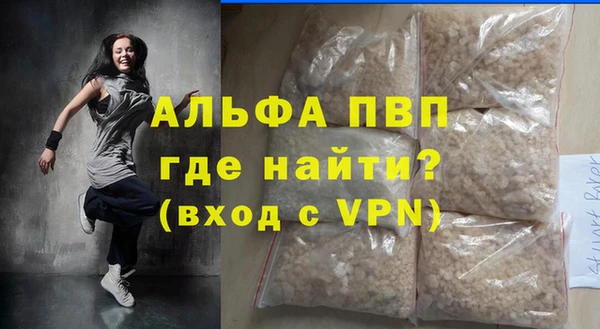 PSILOCYBIN Нея
