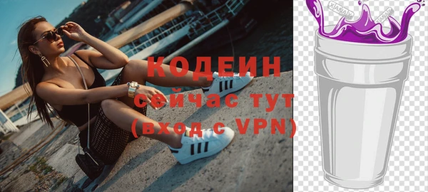 меф Бабаево