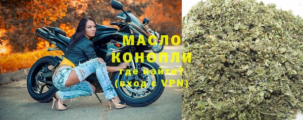 a pvp Нефтекумск