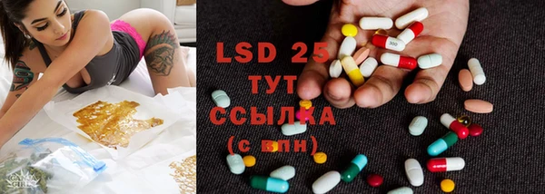a pvp Нефтекумск