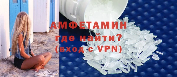 твердый Новокубанск