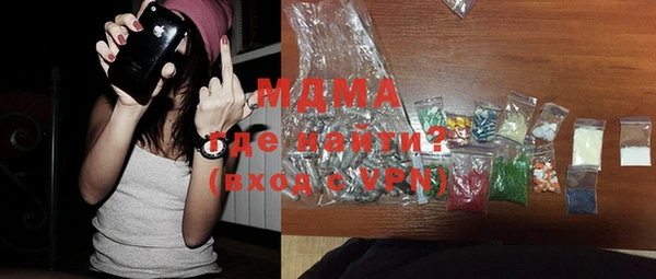 a pvp Нефтекумск