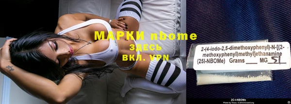 меф Бабаево