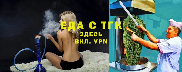 PSILOCYBIN Нея