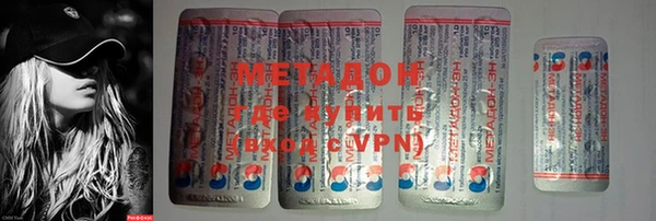 PSILOCYBIN Нея