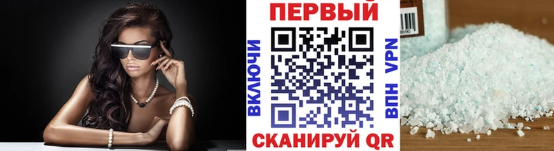 блэк спрут ссылки  где купить наркоту  Александровское  Первитин Декстрометамфетамин 99.9% 
